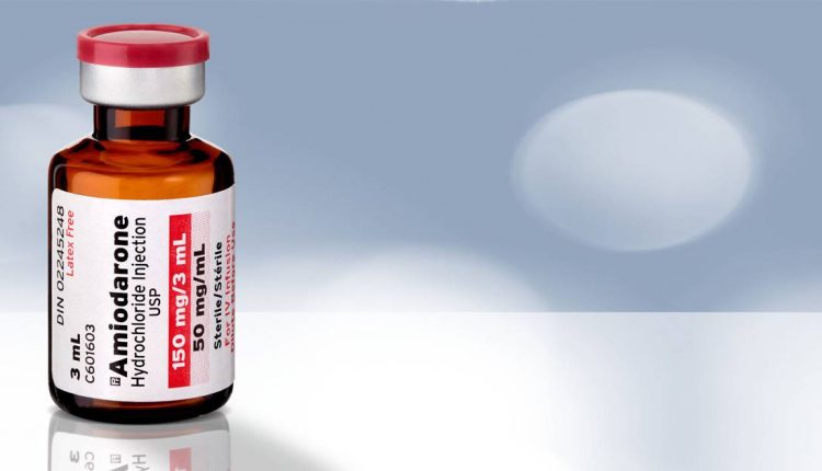 قرص آمیودارون