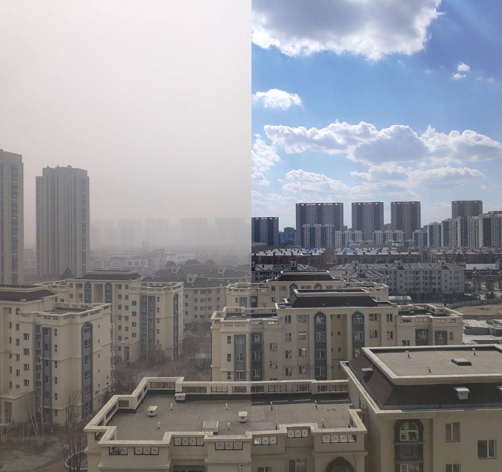 کاهش آلودگی هوا در شهر